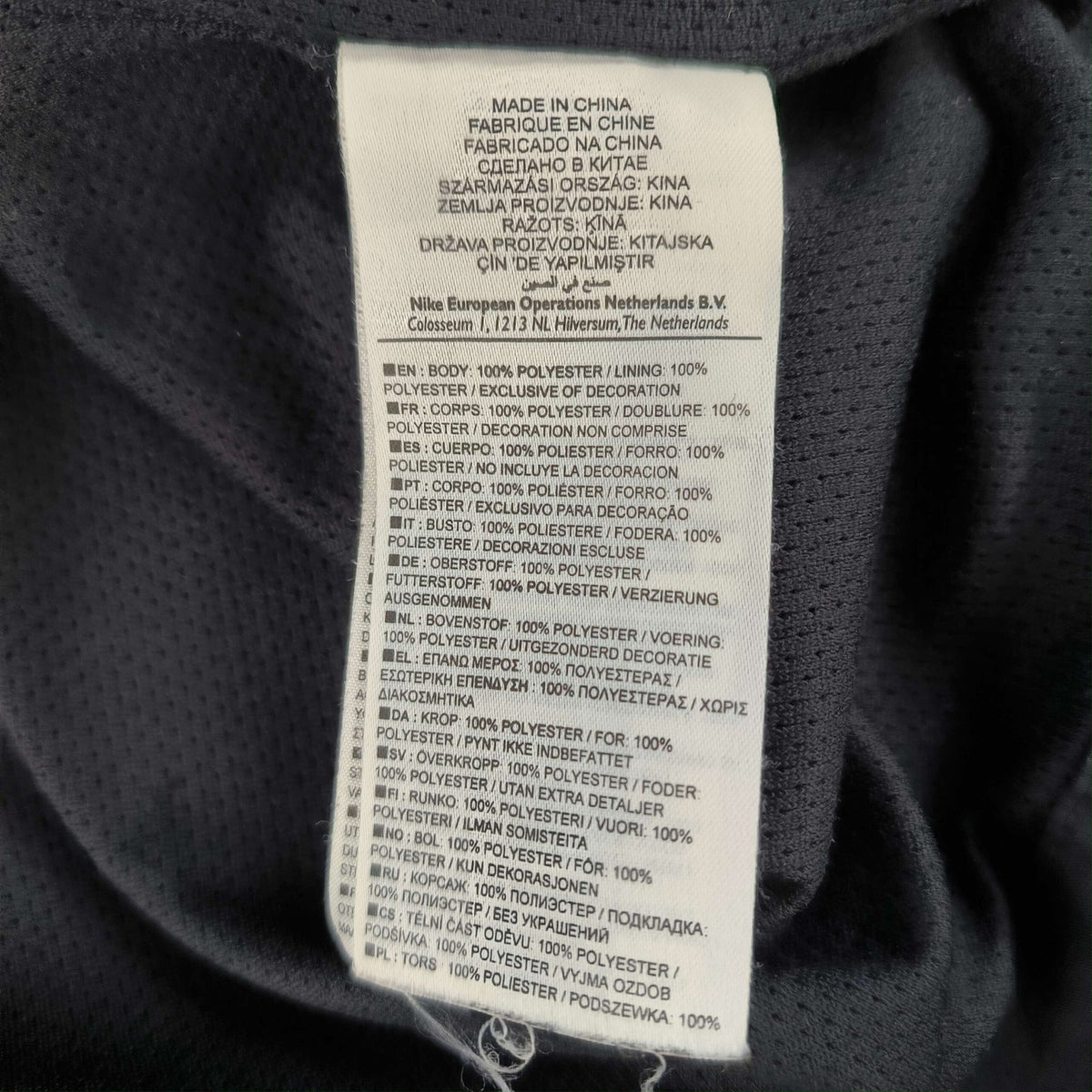 Juventus 2011-12 Nike felső XL-es