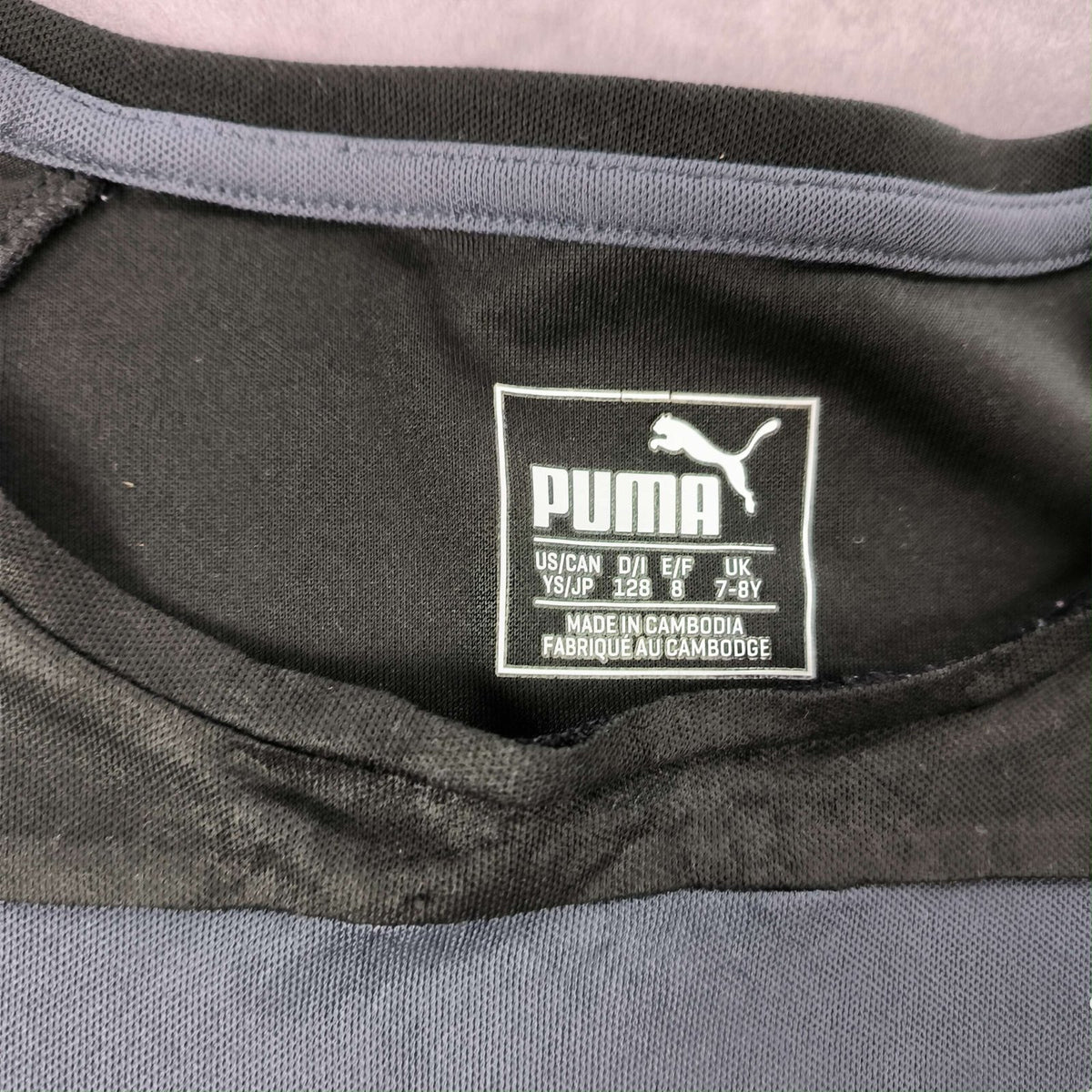 Marseille 2017 Puma training football shirt size 128