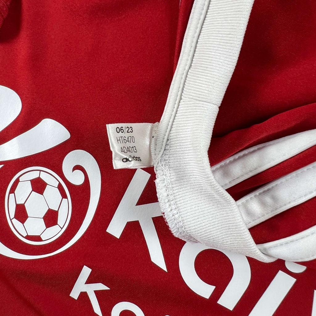 Nottingham Forest 2023-24 Adidas home football shirt size S