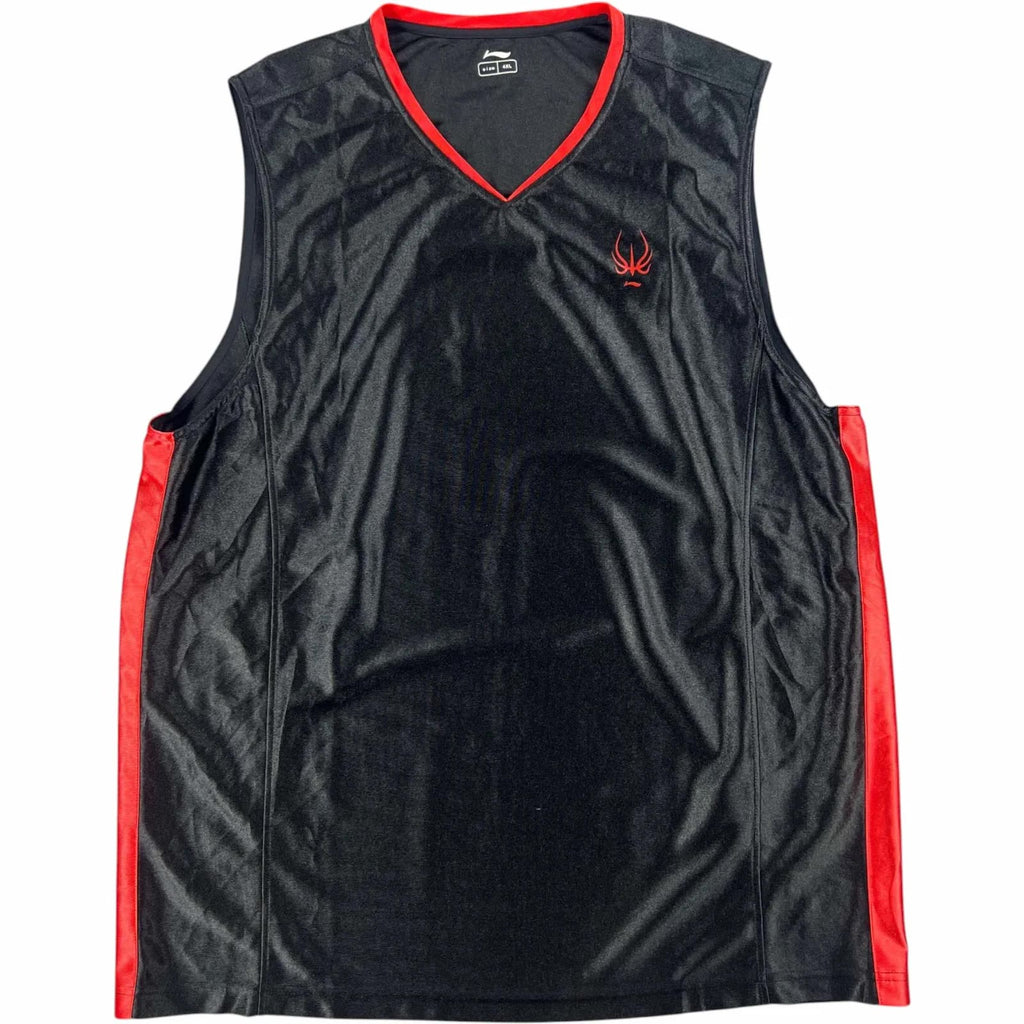 Anta basketball jersey size 4XL