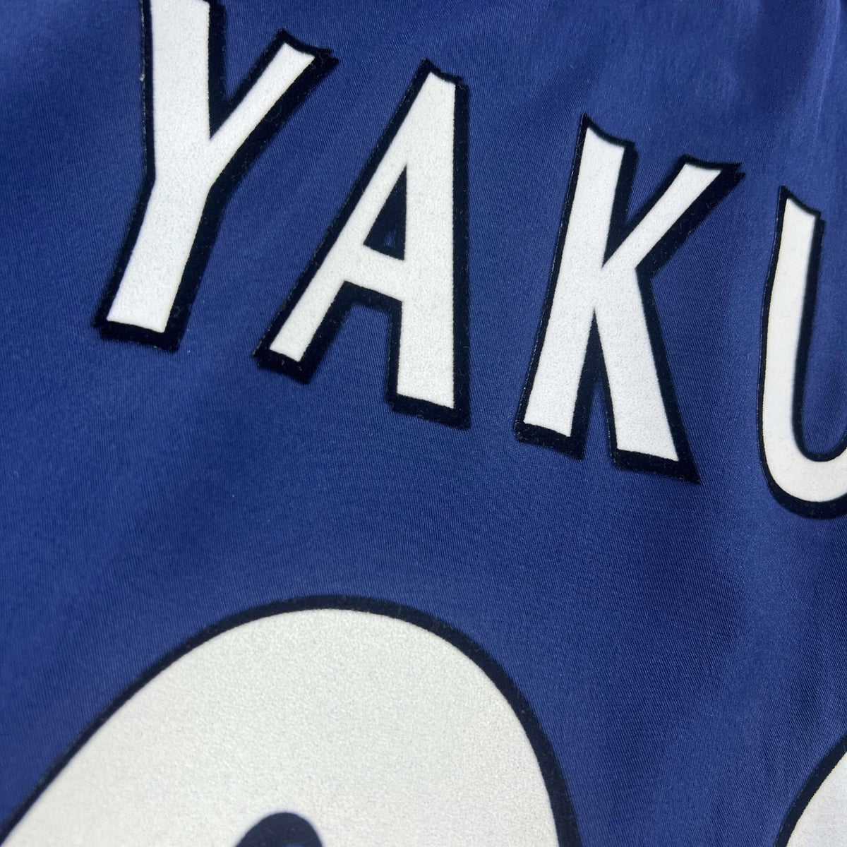 Portsmouth 2003-04 hazai Yakubu foci mez M-es