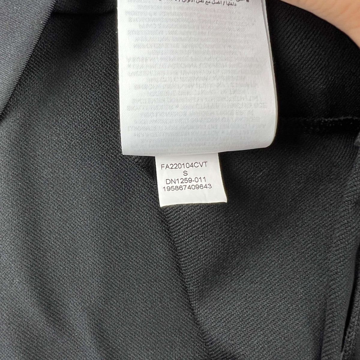 PSG 2022-23 Jordan training top size S