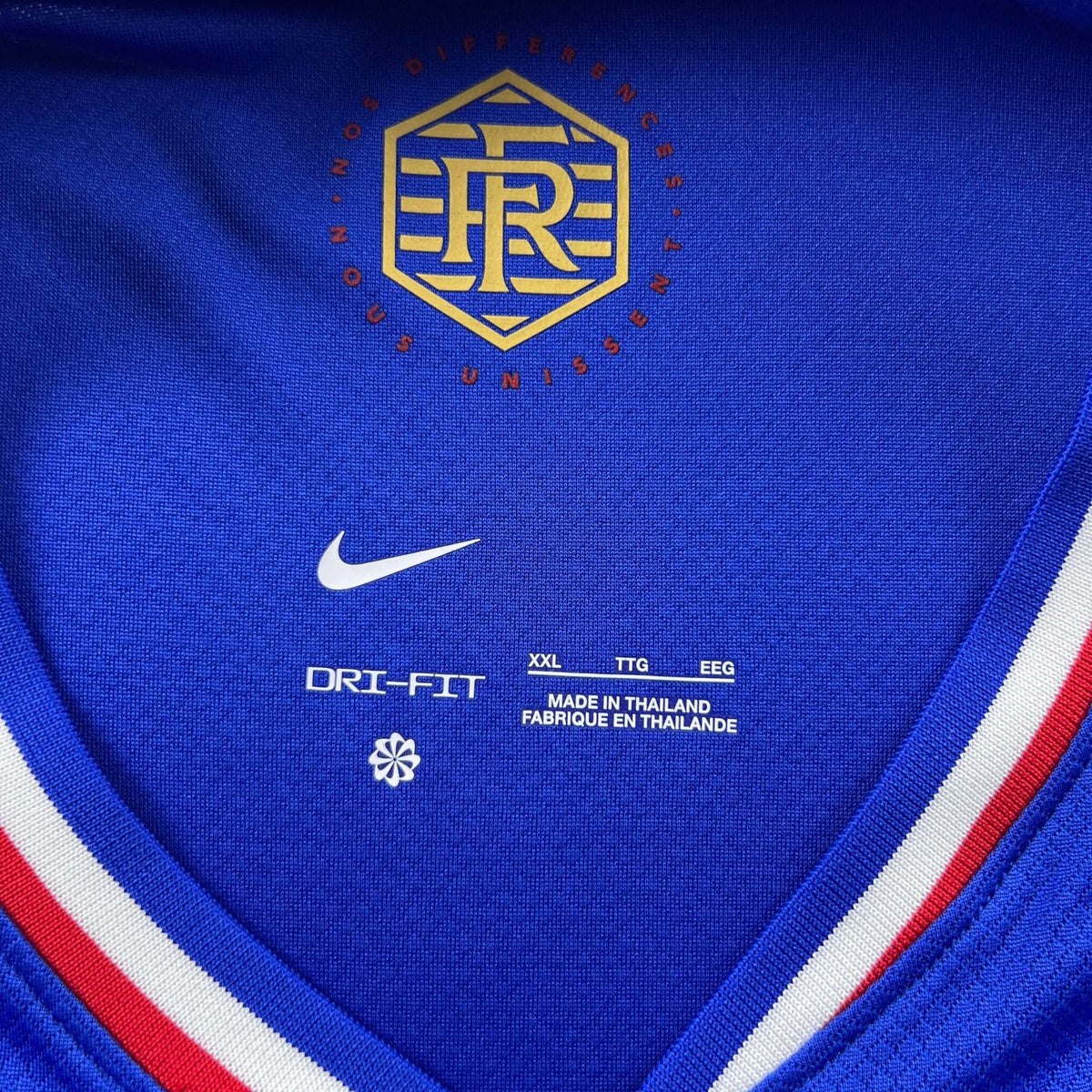 France 2024-26 Nike home *NEW* football shirt size XXL