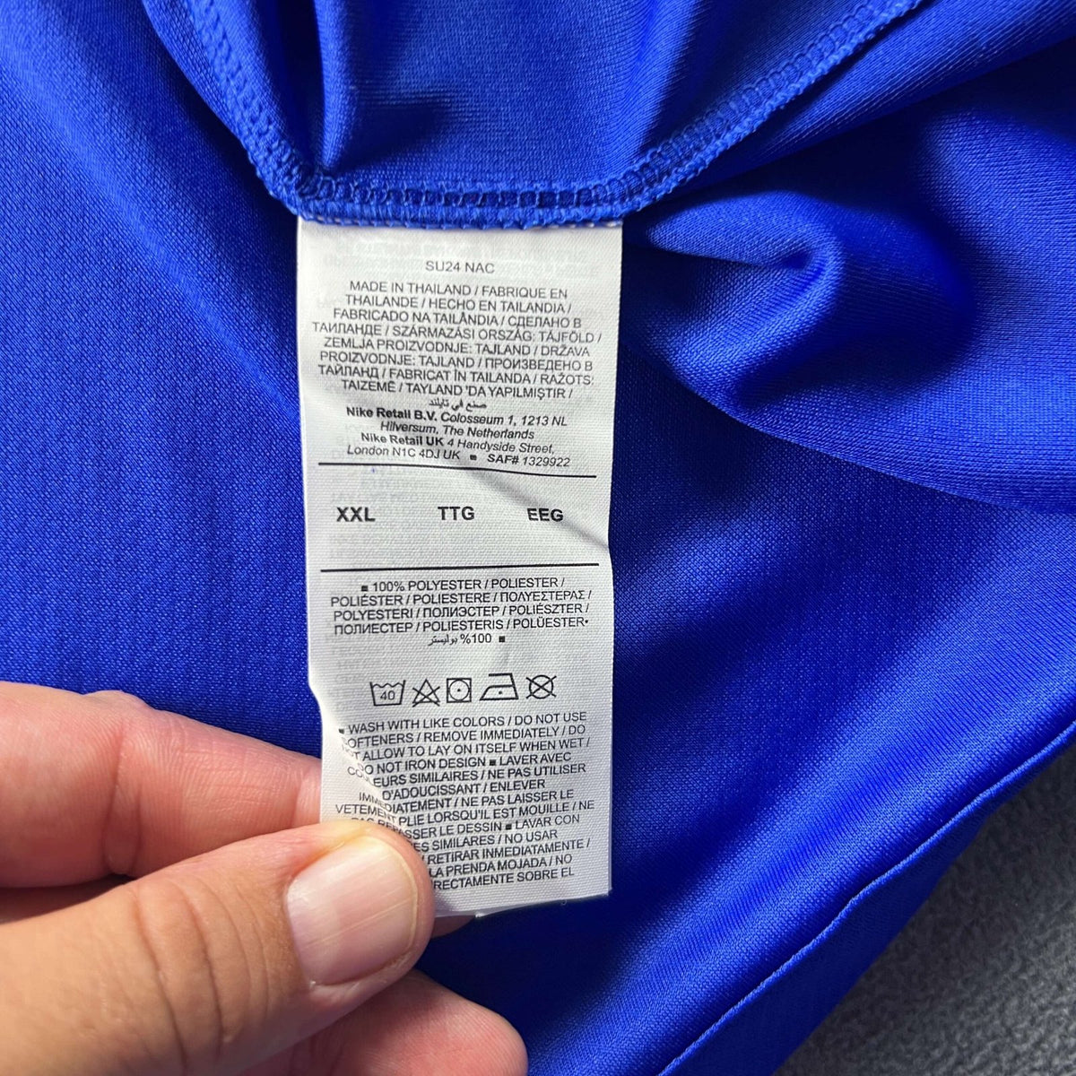 France 2024-26 Nike home *NEW* football shirt size XXL