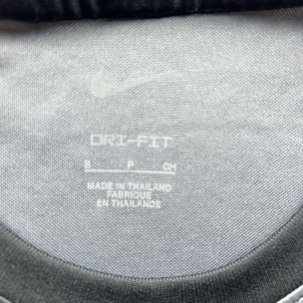 PSG 2021-22 Nike training football shirt size S