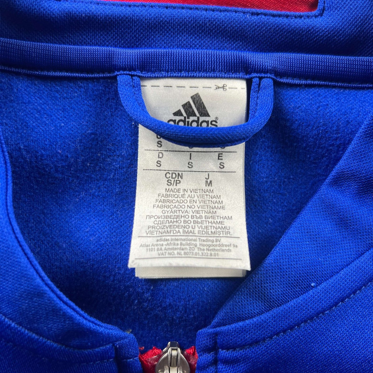 Manchester United 2016-17 Adidas felső S-es