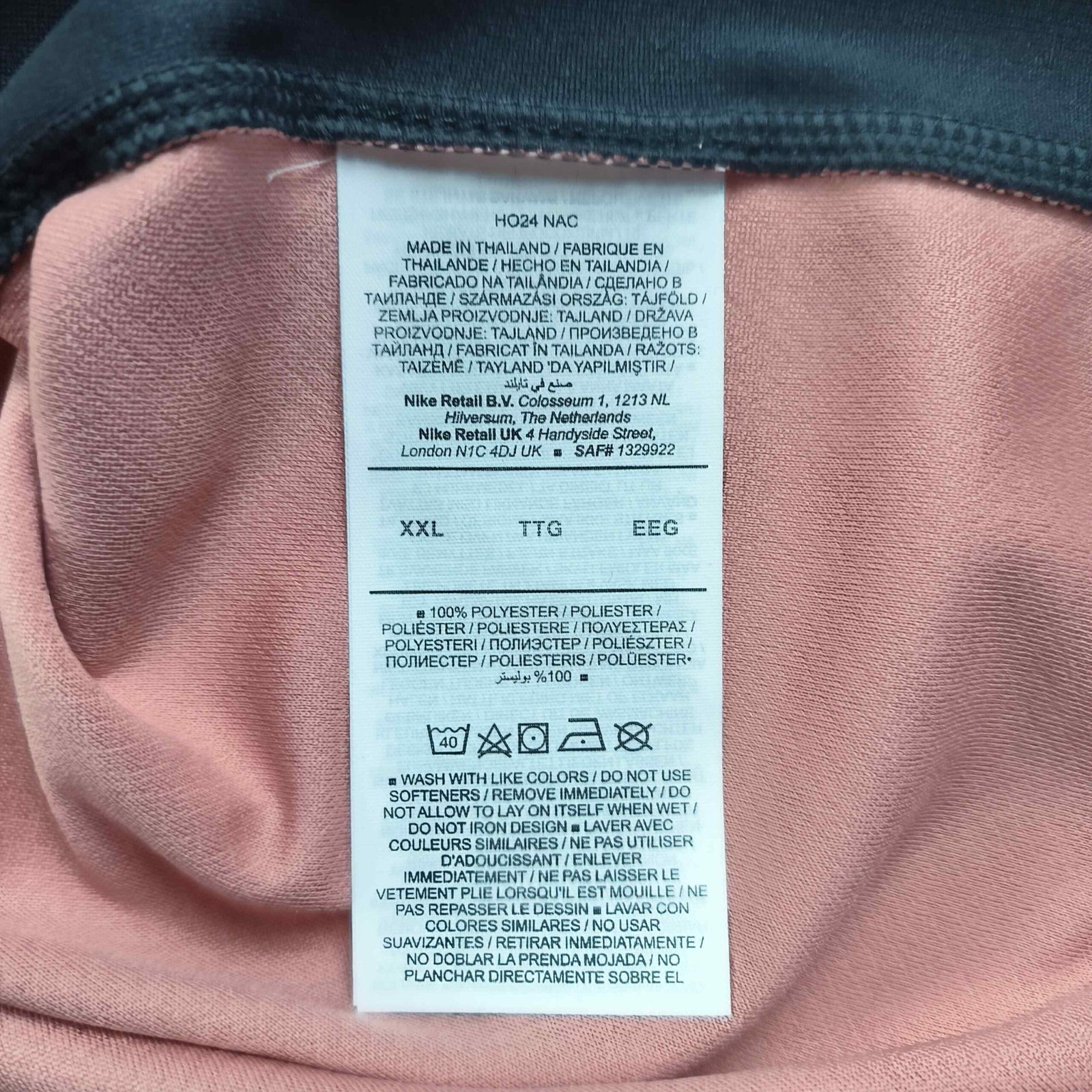 PSG Paris Saint-Germain 2024-25 Jordan harmadik számú Joao Neves foci mez XXL-es - Image 6