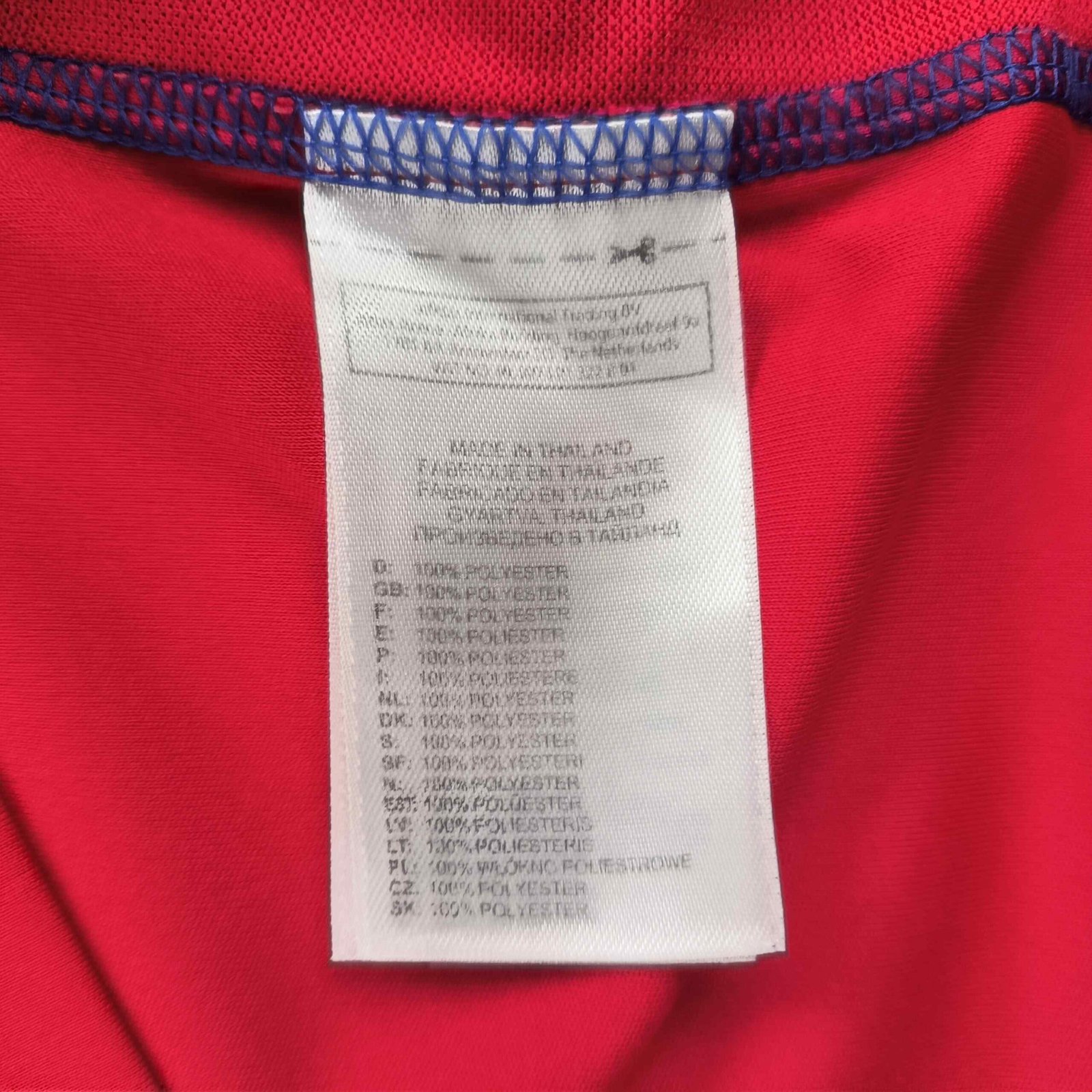 Románia Román válogatott 2010-12 Adidas hazai foci mez S-es - Image 5