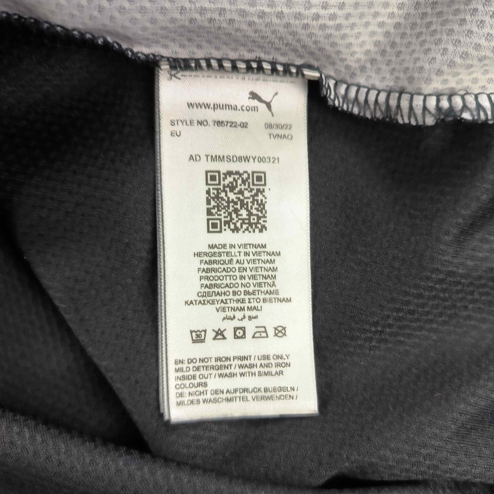 Manchester City 2022-23 Puma vendég Erling Haaland foci mez M-es - Image 7