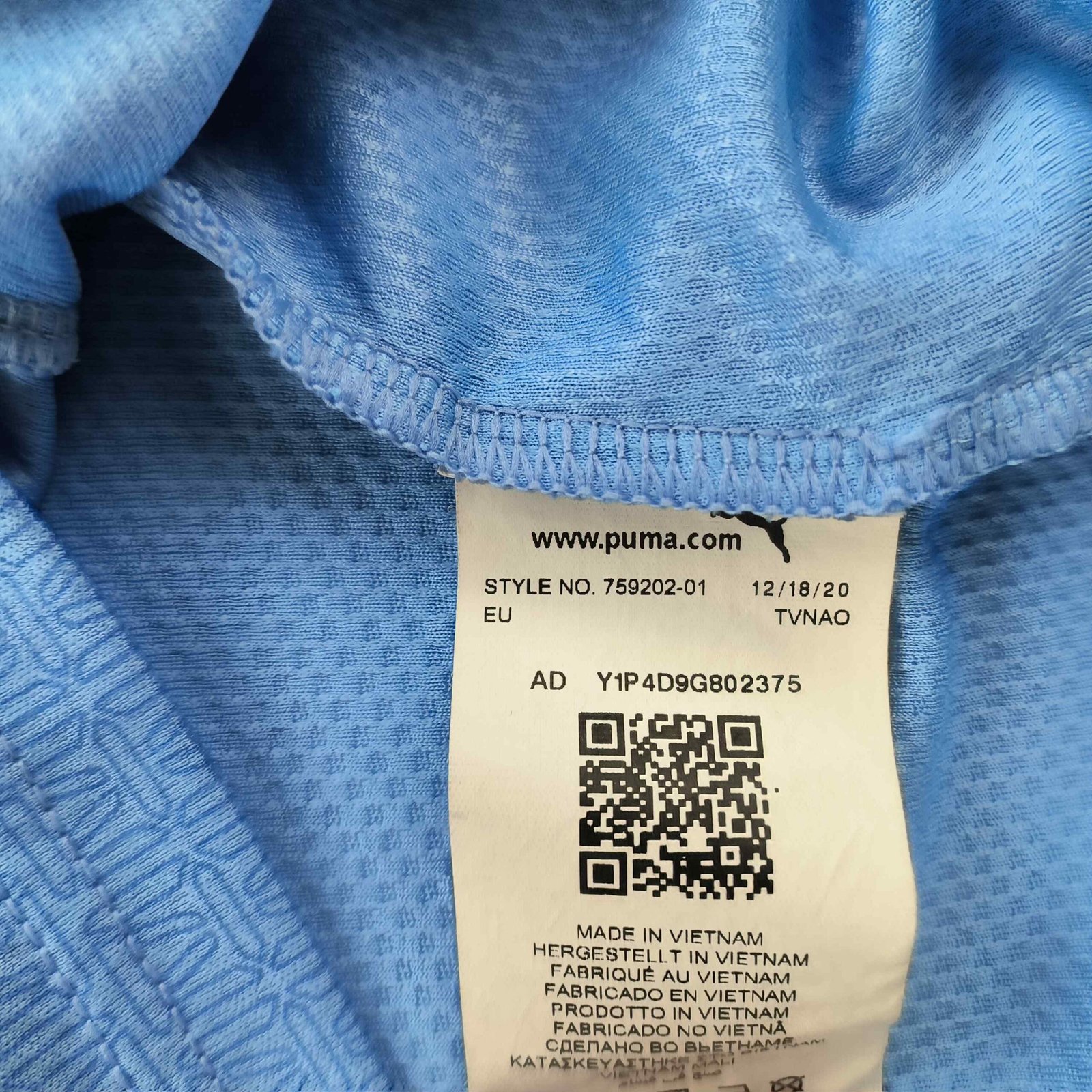 Manchester City 2021-22 Puma hazai Phil Foden foci mez S-es - Image 7