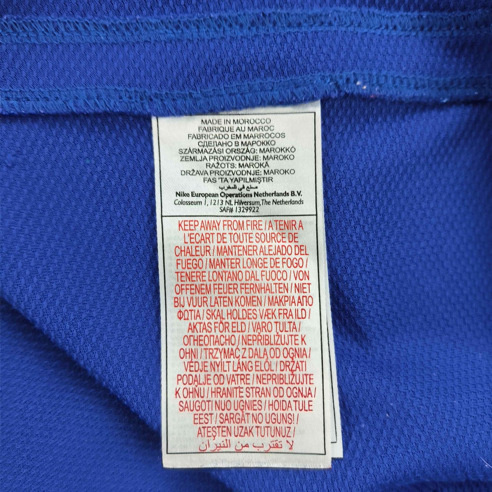 Manchester United 2008-09 Nike harmadik számú BL Cristiano Ronaldo foci mez 3XL-es - Image 8