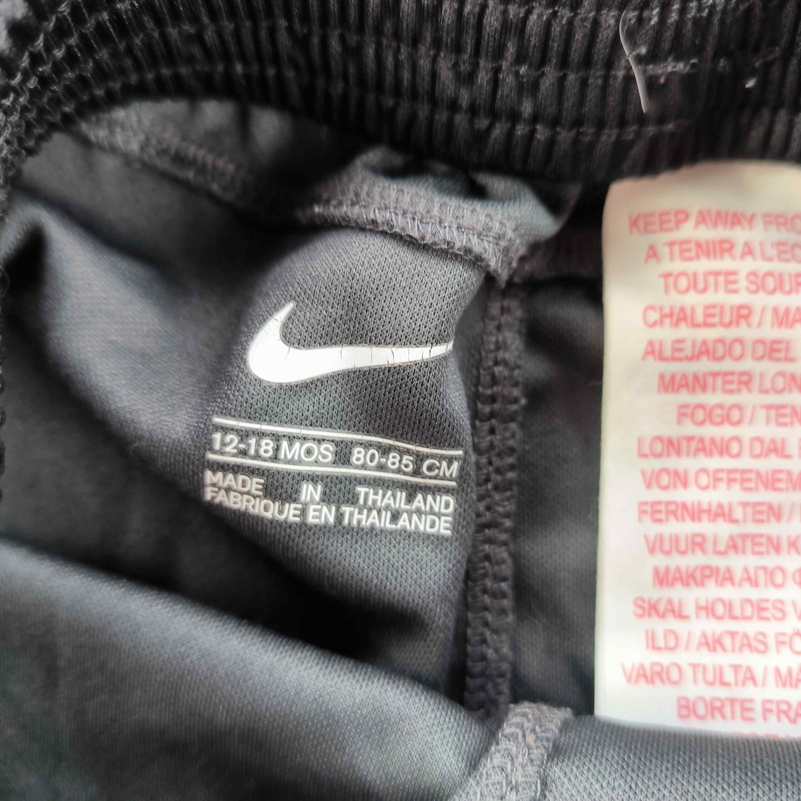 Liverpool Nike foci nadrág gyerek 80-86-os - Image 4