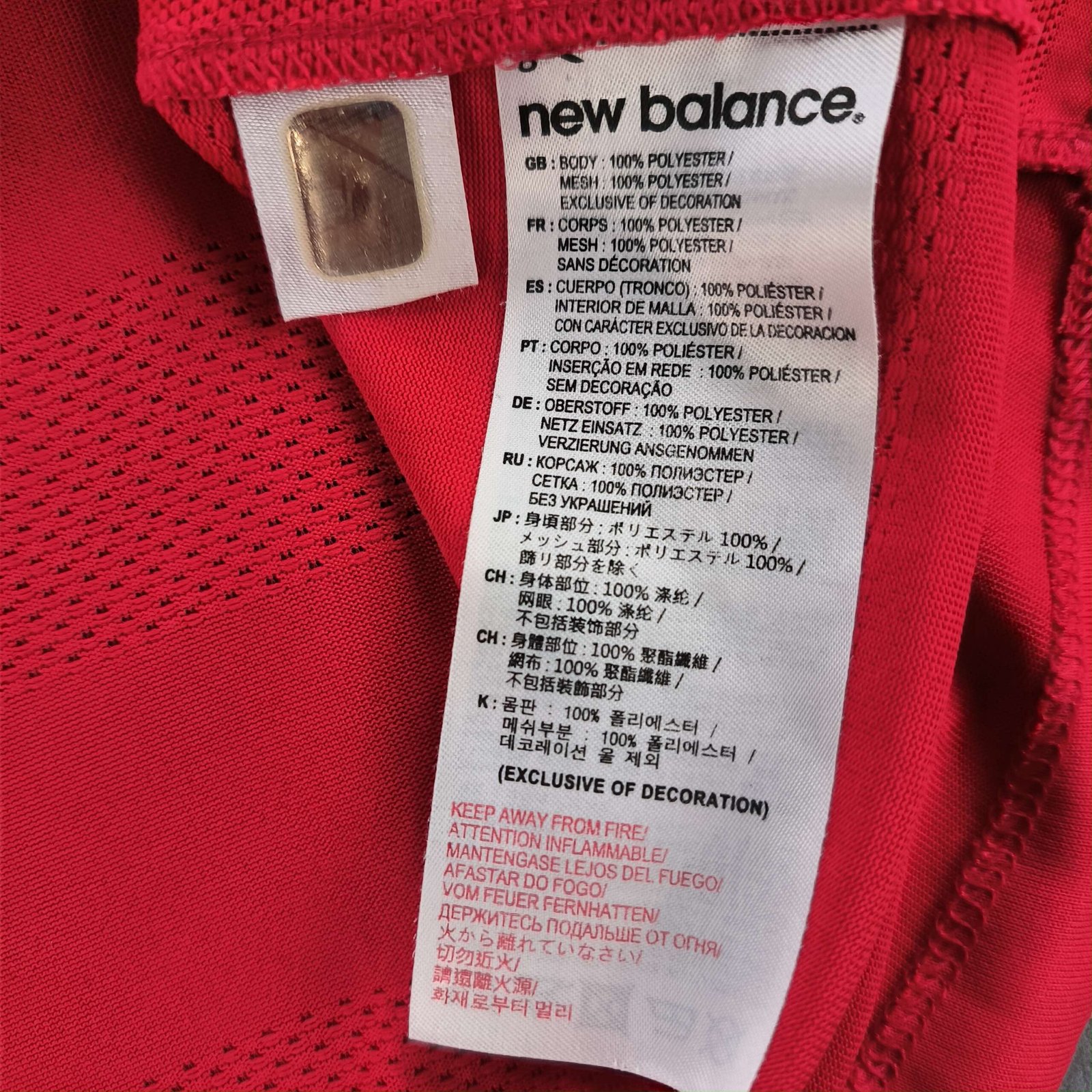 Liverpool 2016-17 New Balance hazai Trent Alexander-Arnold foci mez M-es - Image 7