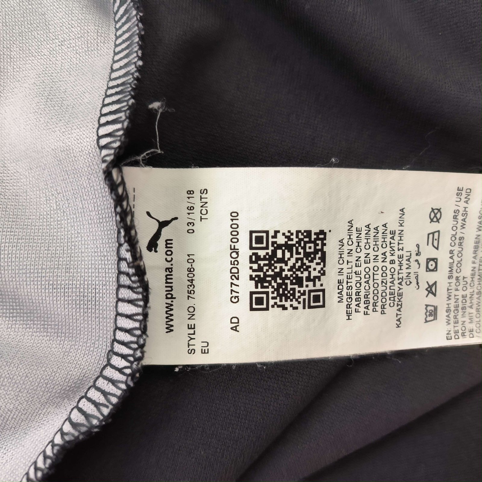 Krasnodar 2018-19 Puma hazai foci mez XXL-es - Image 6