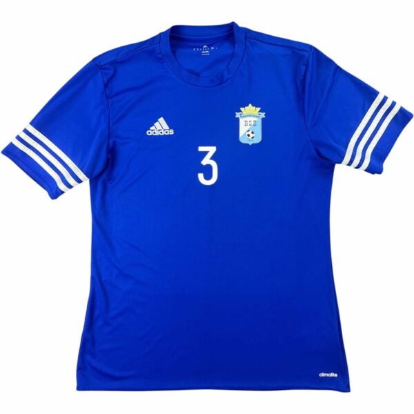 Balassagyarmat BSE 2016 Adidas #3 foci mez M-es